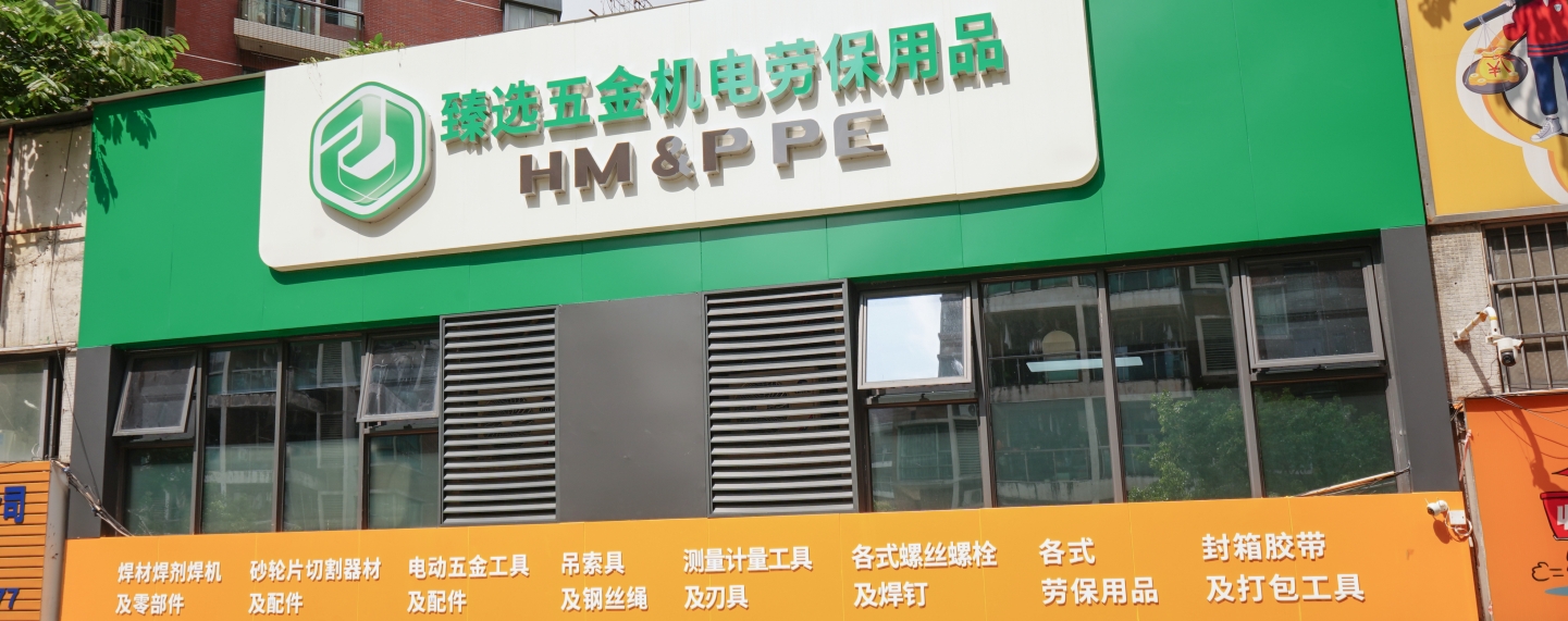 1766111675883300.jpg DSC06100_副本.jpg